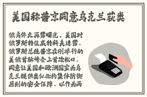 女士的小内搭没遮阴怎么办