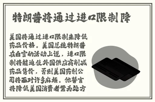 yy6080高清影院理论