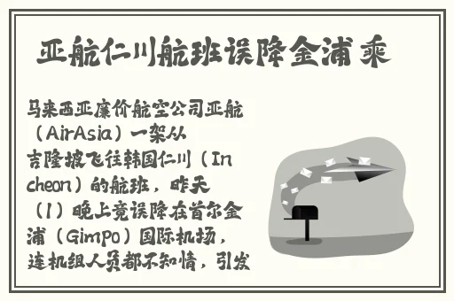 学渣坐在学霸鸡上背单词400字作文